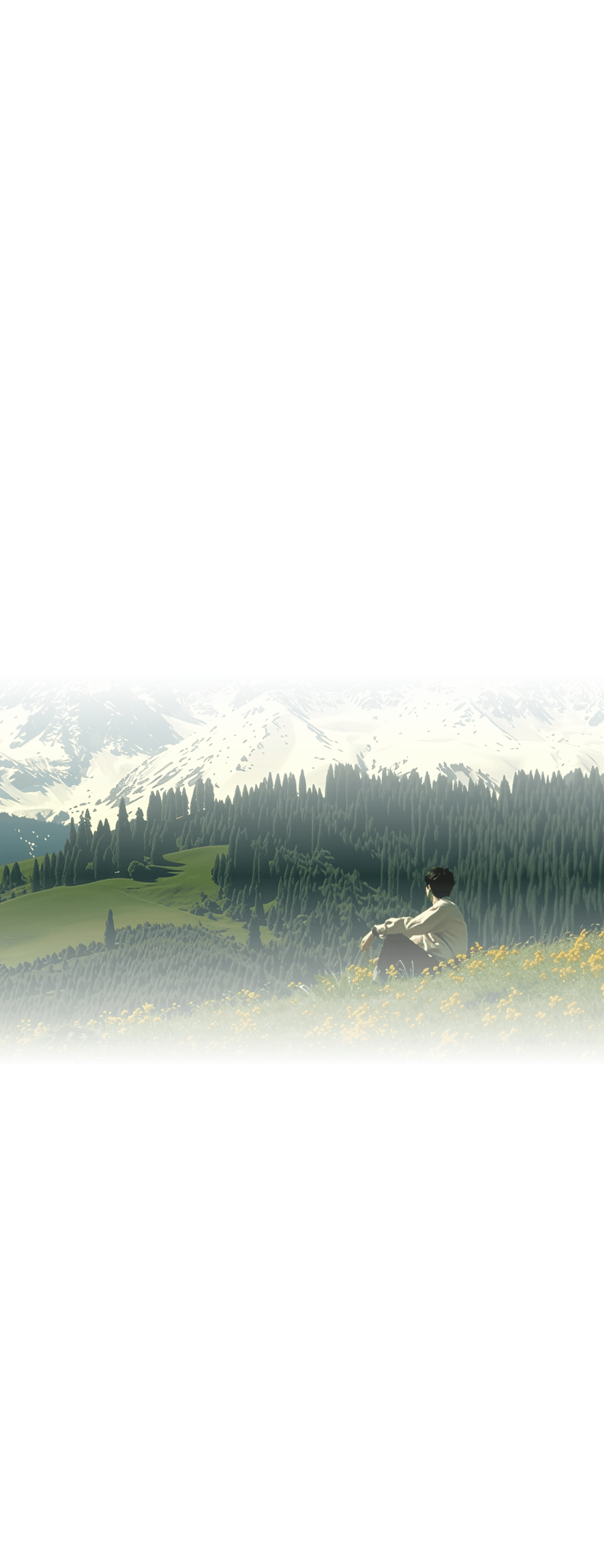 Sidequest Background